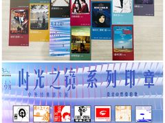 -曹杨影城(曹杨店)