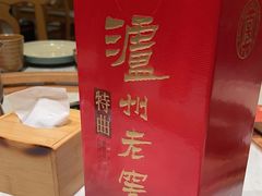 -同乐馆(阳光店)