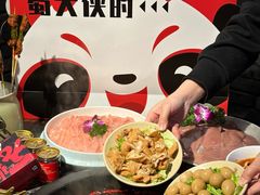 -蜀大侠火锅(建设路第五大道店)