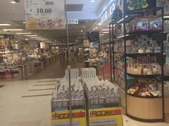 -AEON永旺(东方宝泰店)