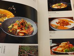 菜单-贵州大厦贵州厅