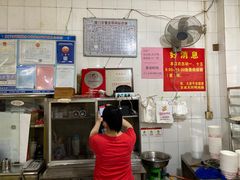 -百成大同鸭肉粥(大同总店)