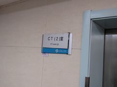 -天水市第一人民医院
