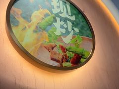 -云海肴·汽锅鸡·云南菜(广安门天虹店)