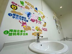 -昂飞儿童教育成长中心