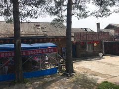 餐饮设施-北极村旅游风景区