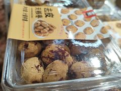 -兴龙广缘超市(奥体中心店)