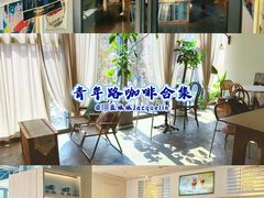 -黑胶星球(华发中城商都店)