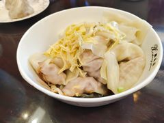-熙盛源(滨湖万达店)