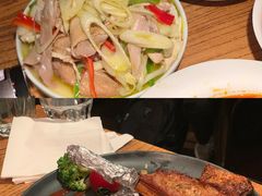 新疆传统椒麻鸡-阿里家·新疆烤肉酒場 by MIG