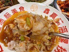 -鑫真味私房菜馆
