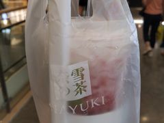 -奈雪的茶(市百一店)