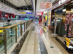 -万达广场(北一路店)