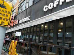 景观位-ohbar live house(人广店)