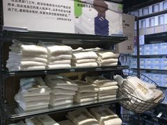 -MUJI无印良品(西单大悦城店)