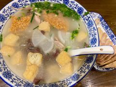 -小潘记鸭血粉丝汤
