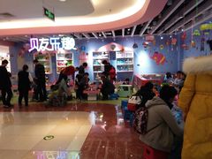 -北京华联购物中心(同成街店)