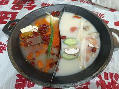 -肖婷姐大铁锅重庆火锅(南湖店)