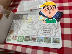 -西贝(武汉群星城店)