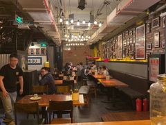 -火鬼 PYRO(五道口店)