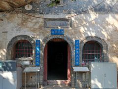 -北京上方山国家森林公园