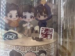 -DQ·蛋糕·冰淇淋(金牛万达店)