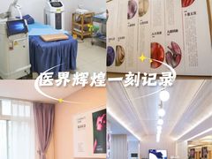 -成都恒博医院·全科检查