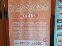 -泰古龙抓龙筋·spa按摩(浦东店)