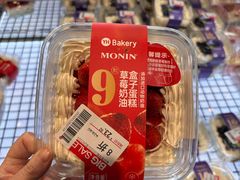 -永辉超市(龙潭寺店)