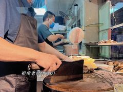 -乌文新澄海卤鹅店