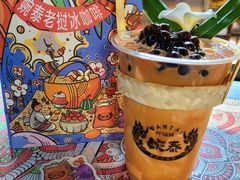 -婉泰·特色小吃·舂鸡脚(告庄二店)
