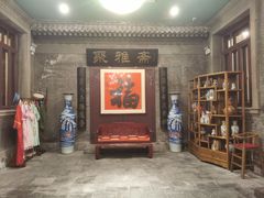 -卫鼎轩·曹公馆(鼓楼店)