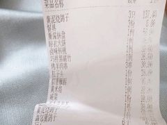 -燕郊烧鸽子(广安路店)