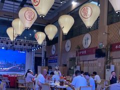 -羊之道草原味道清真餐厅(番禺店)