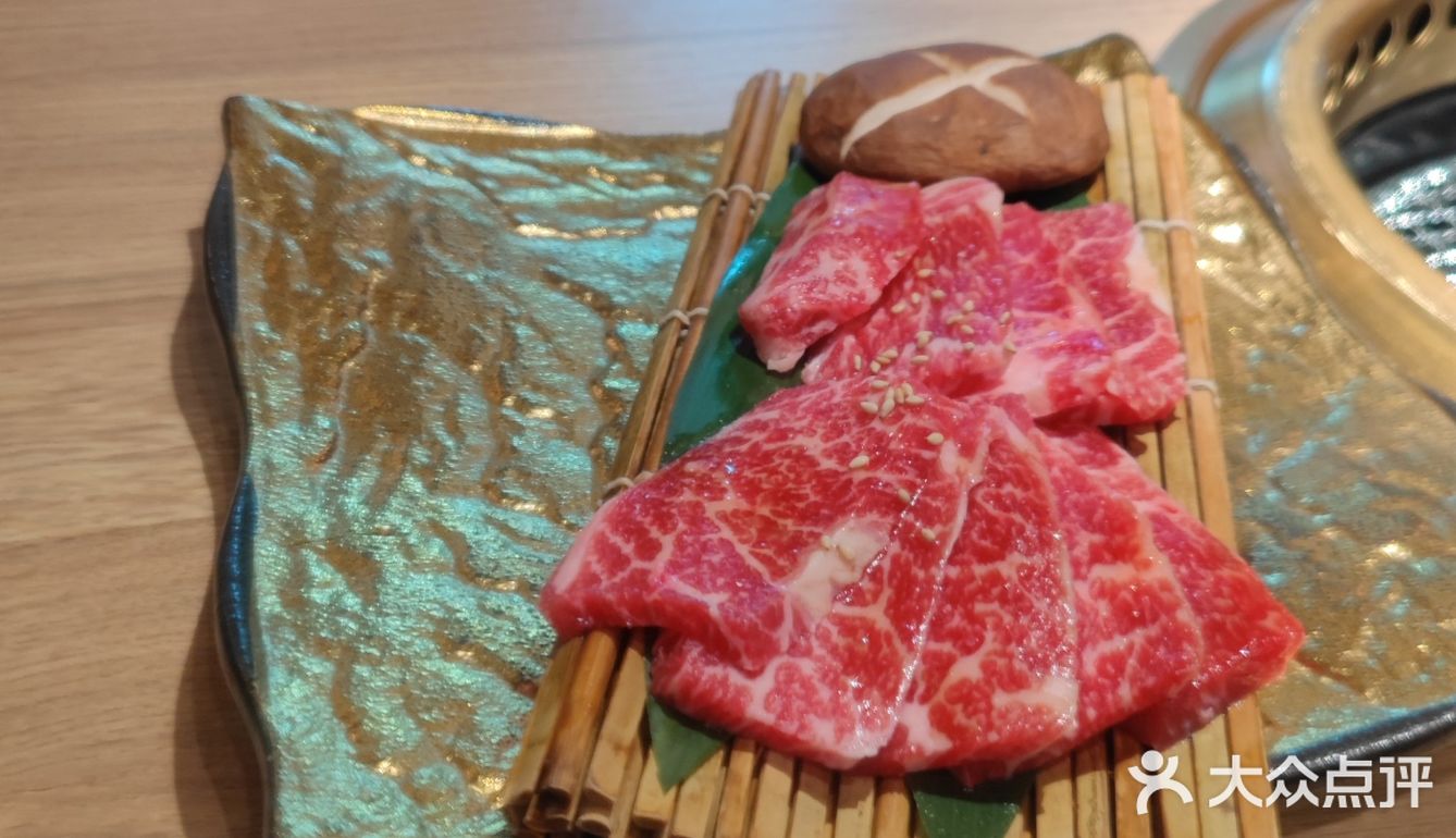 无肉不欢丶枫蓝牛角