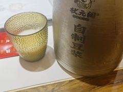 -状元阁烧烤(新华路总店)