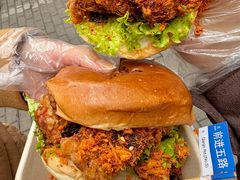 -前进5路汉堡炸鸡(前进五路总店)