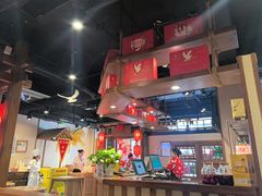 -鸽子窝(青塔店)