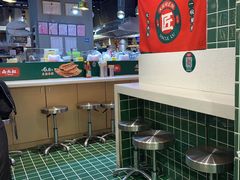 -卤大叔·广州牛杂(壹方城店)