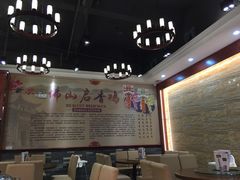 -启香鸡私房菜(湖景店)