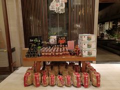 零售区-龙吟九品(青龙山庄店)