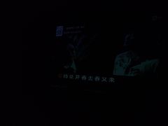 -影居starhoho·泳池别墅轰趴馆·瑶光