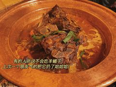 -霄汉羊排(万松园一店)