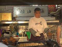 门面-张家油条