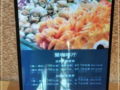 -温州铂尔曼酒店蘭 咖啡厅