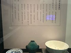-湖州博物馆