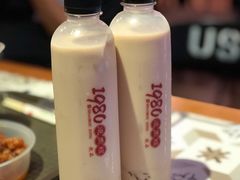 -1980烧肉粽(金榜店)
