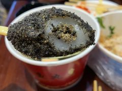 麻糍-叶氏麻糍(鼓浪屿店)