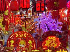 -百荣世贸商城