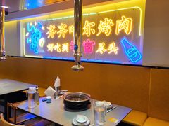 -正宗齐齐哈尔烤肉·齐牛哥鲜切炭火烤肉(杭州总店)